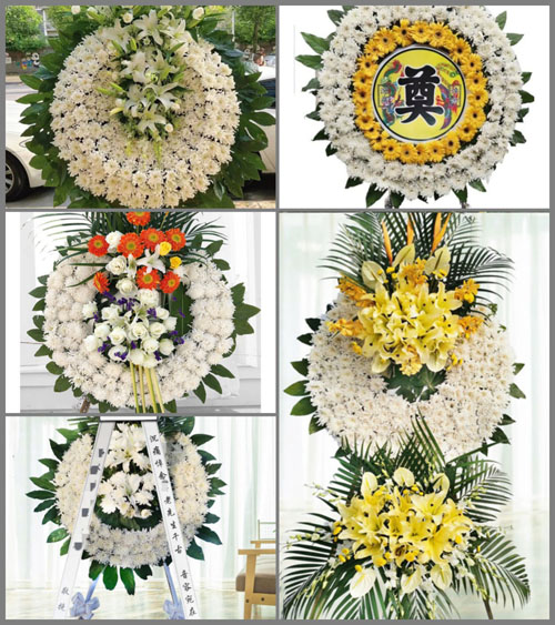 山东青岛即墨市蓝村镇王家屋子村花圈速递